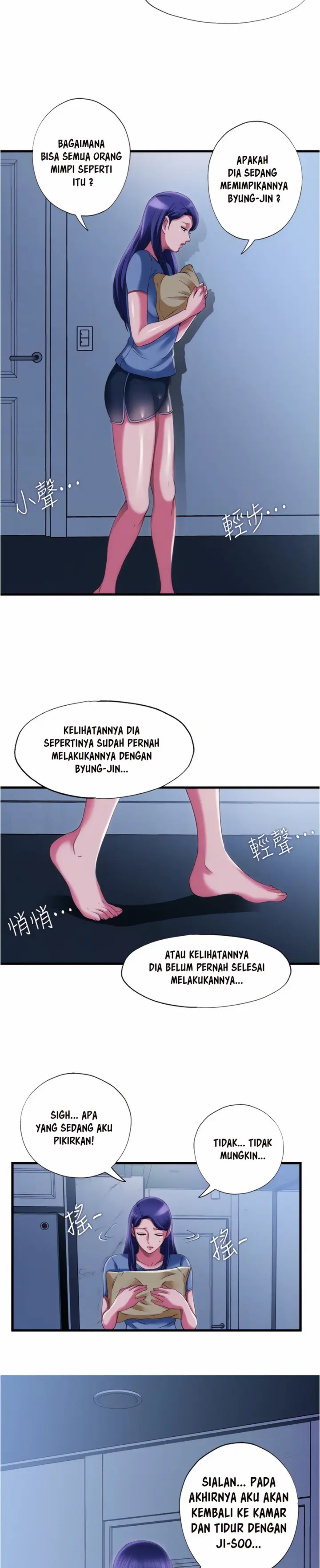 image-komik-water-overflow-chapter-22-17/20