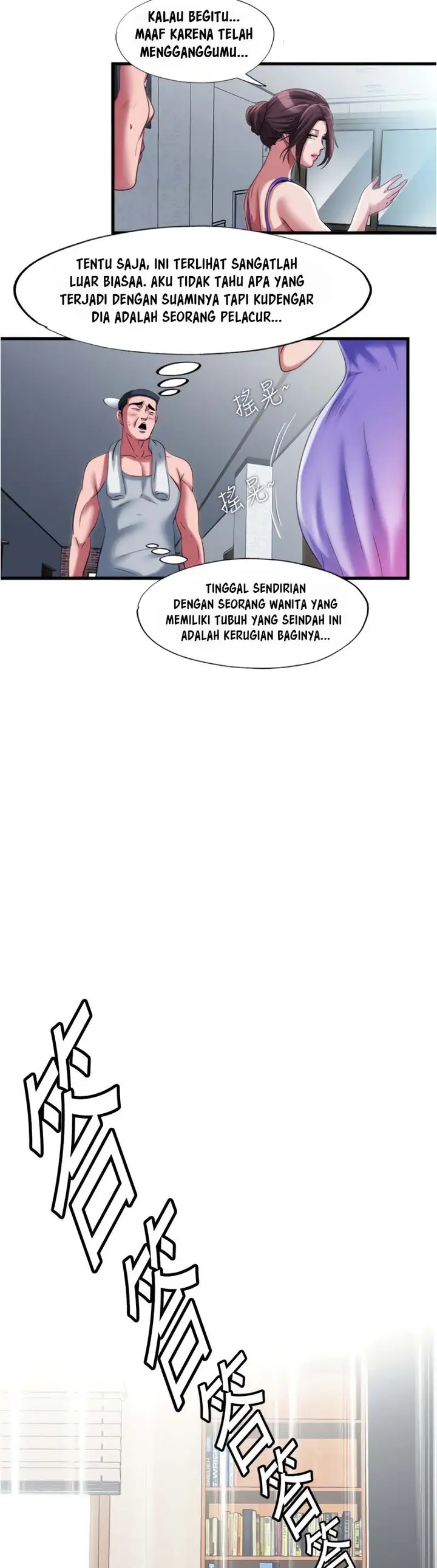 image-komik-water-overflow-chapter-24-5/25