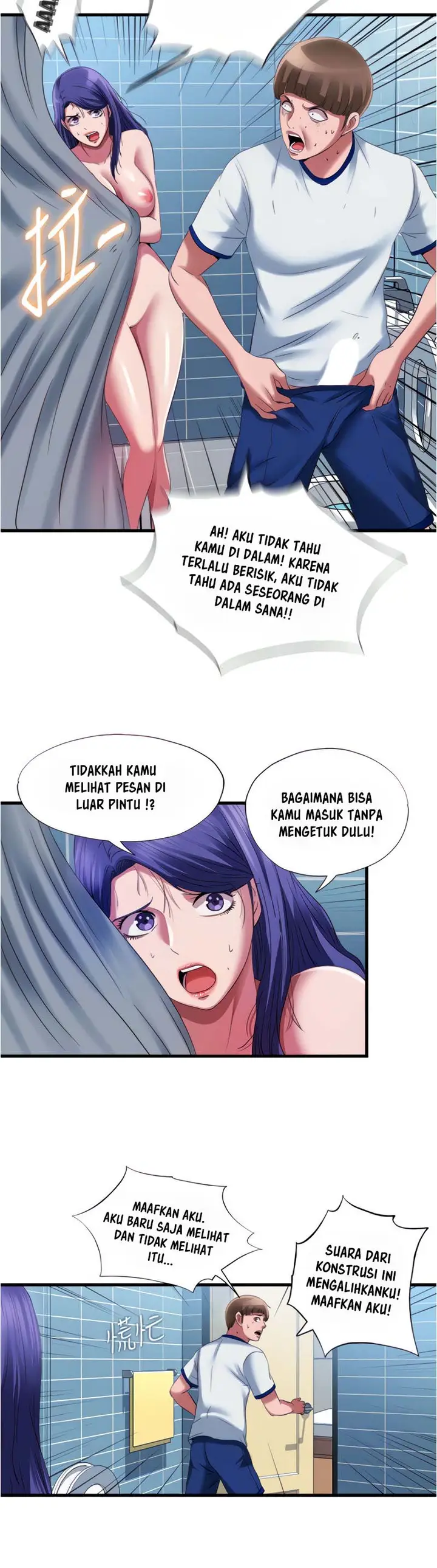 image-komik-water-overflow-chapter-24-13/25