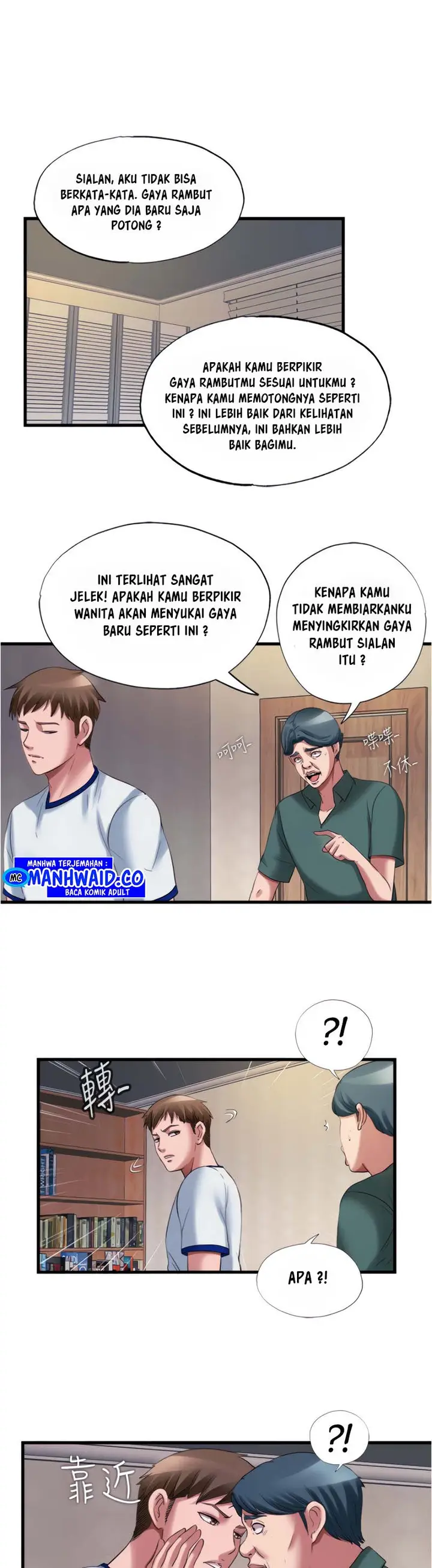 image-komik-water-overflow-chapter-25-0/24