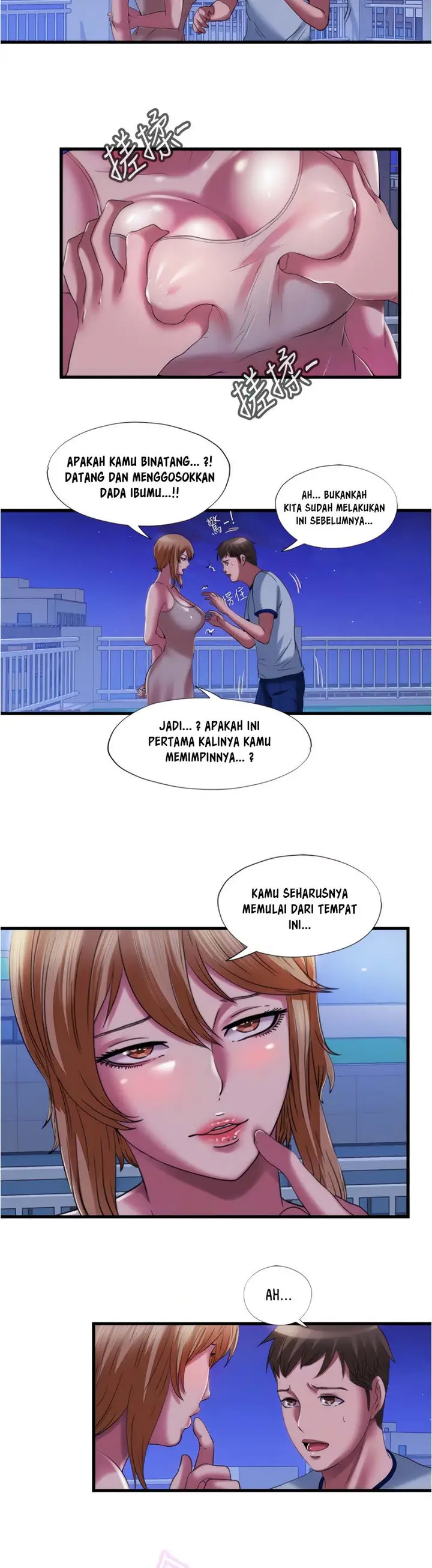 image-komik-water-overflow-chapter-25-12/24