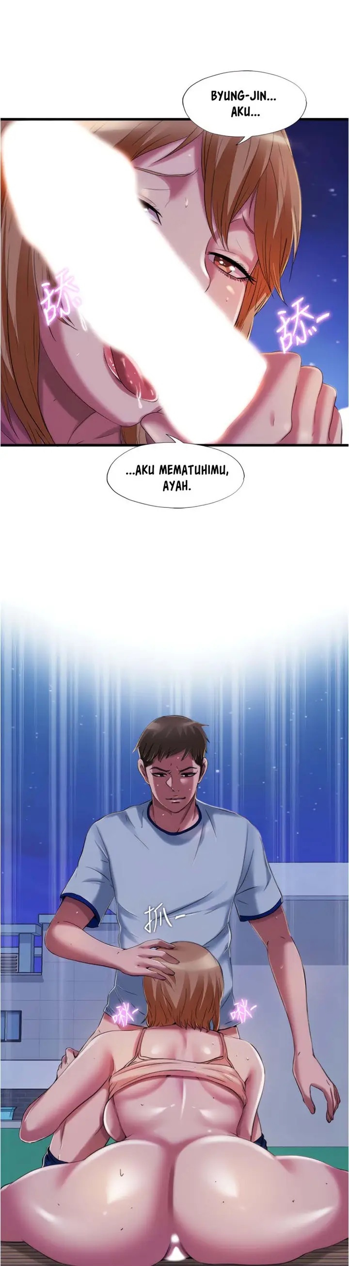 image-komik-water-overflow-chapter-25-22/24