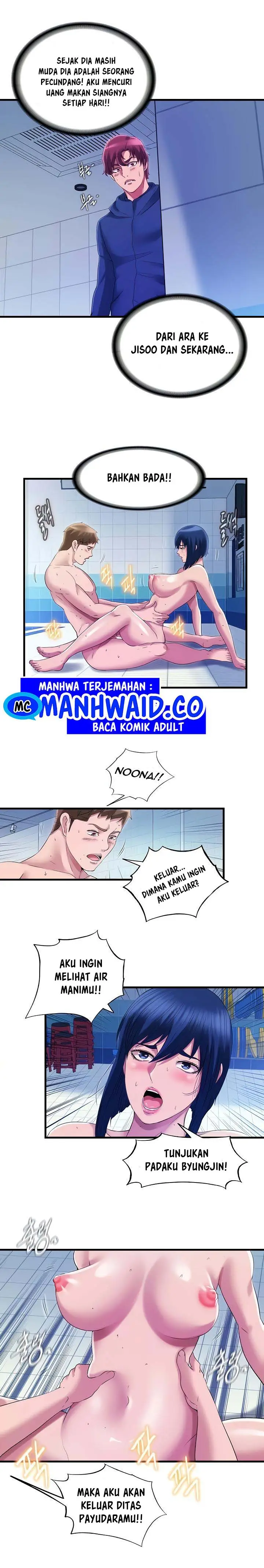 image-komik-water-overflow-chapter-35-3/10