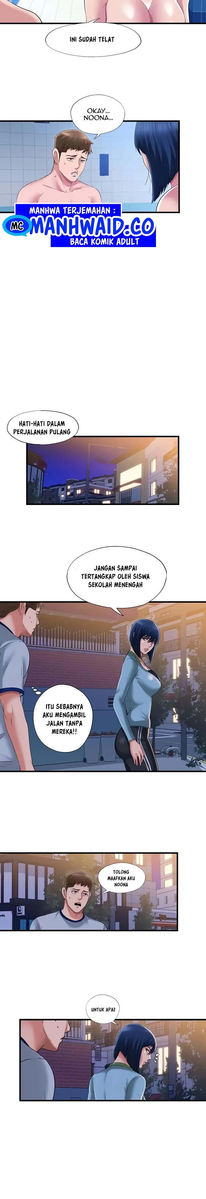 image-komik-water-overflow-chapter-35-11/17