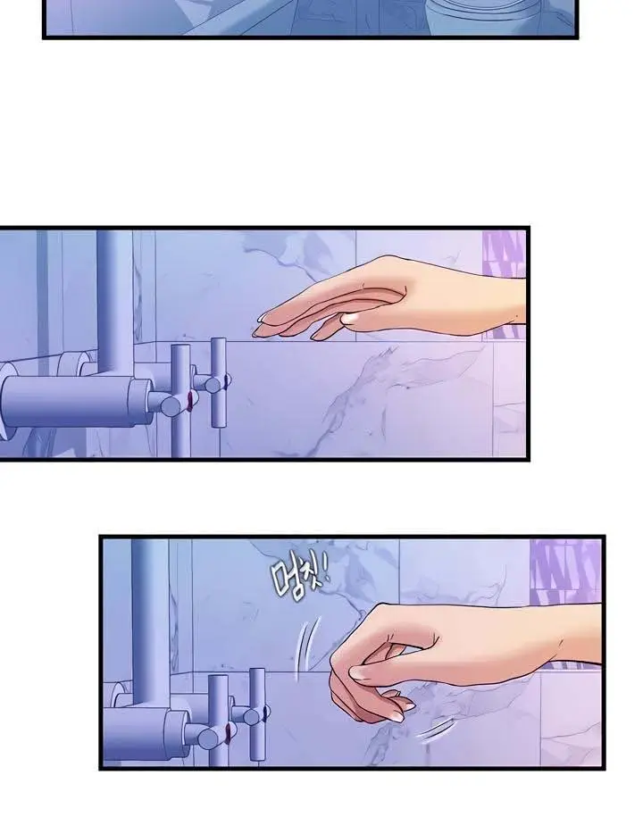 image-komik-water-overflow-chapter-36-1/17