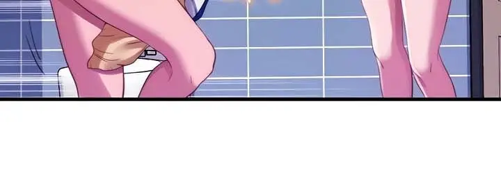 image-komik-water-overflow-chapter-38-9/17