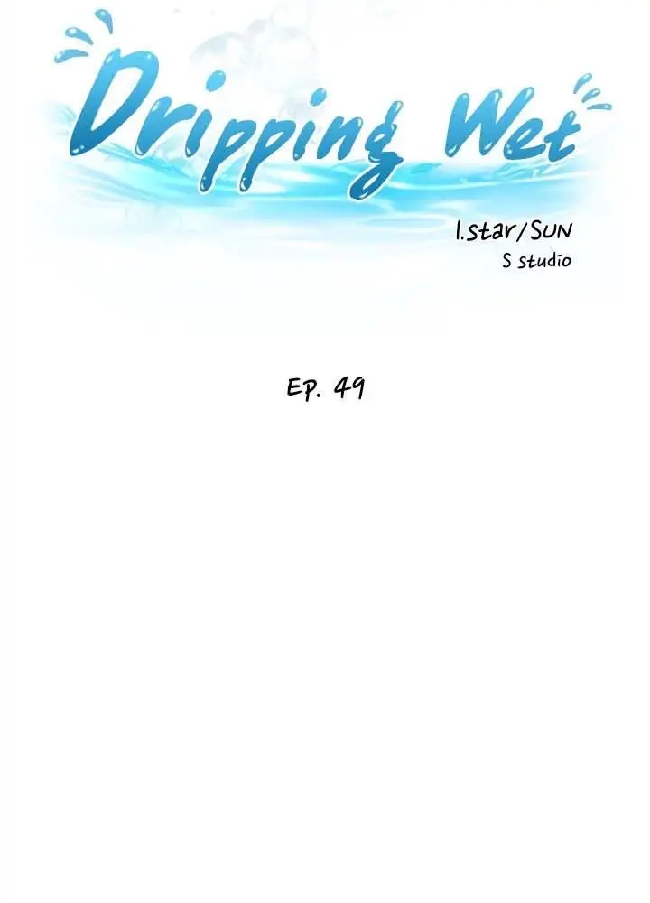 image-komik-water-overflow-chapter-49-13/55