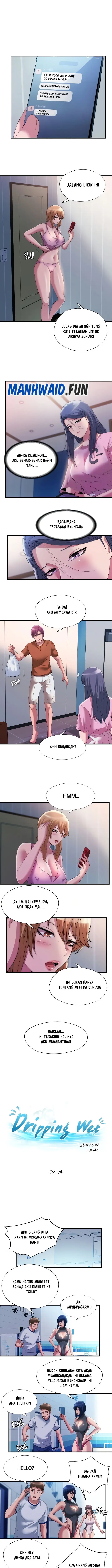 image-komik-water-overflow-chapter-74-2/15