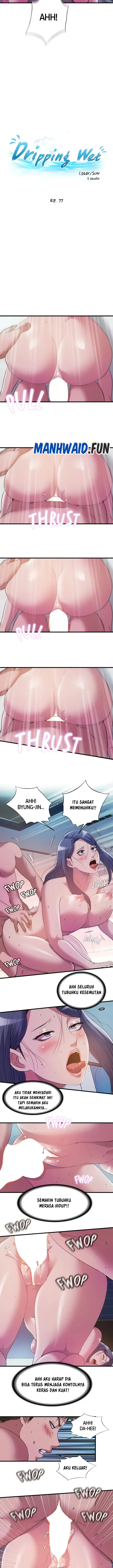 image-komik-water-overflow-chapter-77-3/8