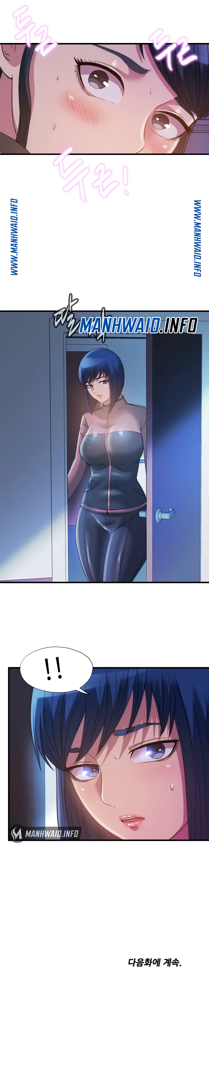 image-komik-water-overflow-chapter-87-9/13