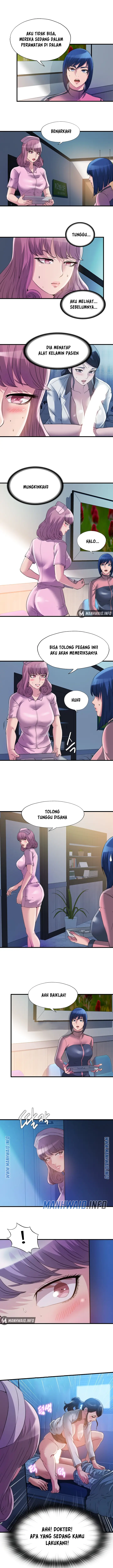 image-komik-water-overflow-chapter-89-0/13