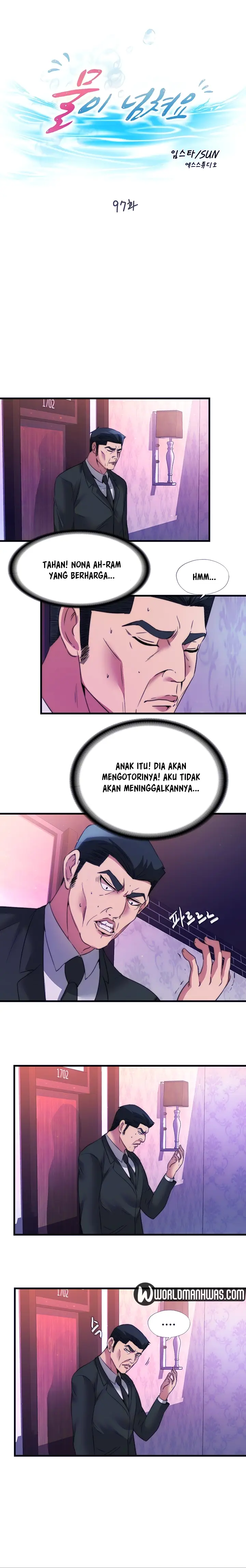 image-komik-water-overflow-chapter-97-4/16