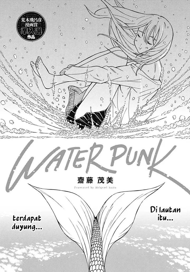 image-komik-water-punk-chapter-00-2/45