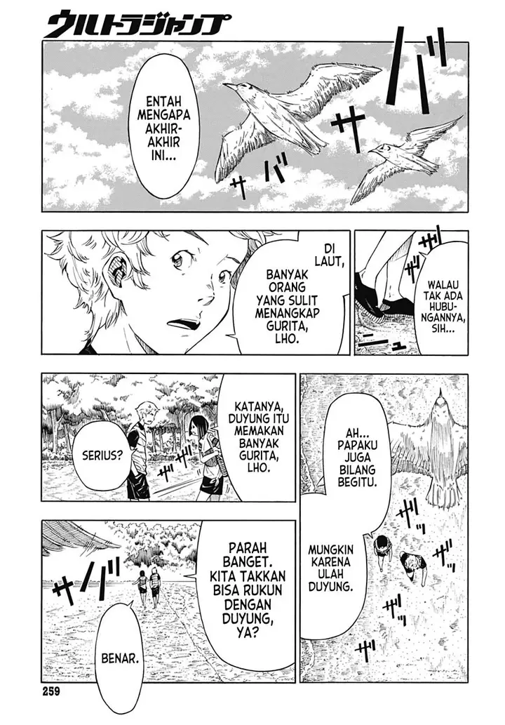 image-komik-water-punk-chapter-00-3/45