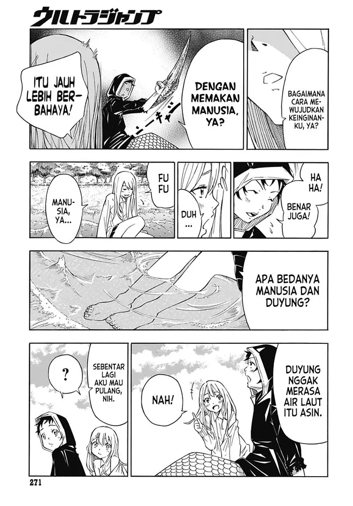 image-komik-water-punk-chapter-00-15/45