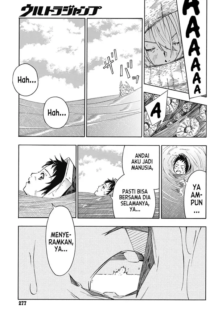 image-komik-water-punk-chapter-00-21/45