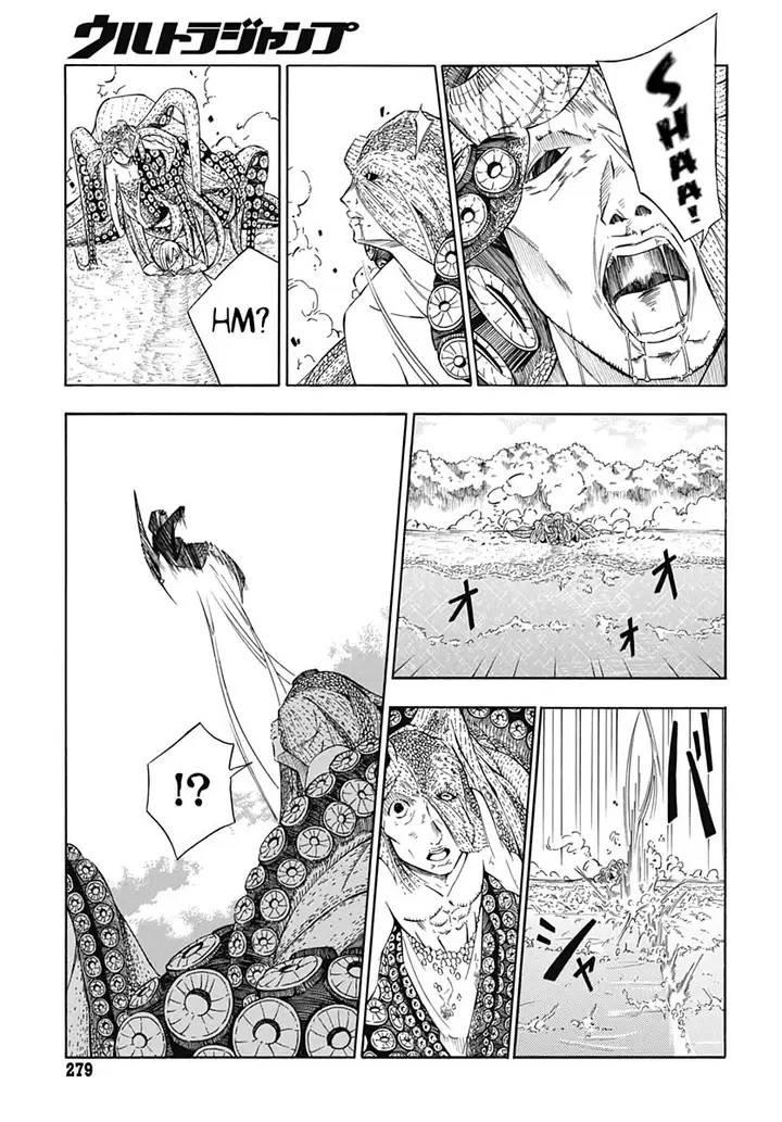 image-komik-water-punk-chapter-00-23/45