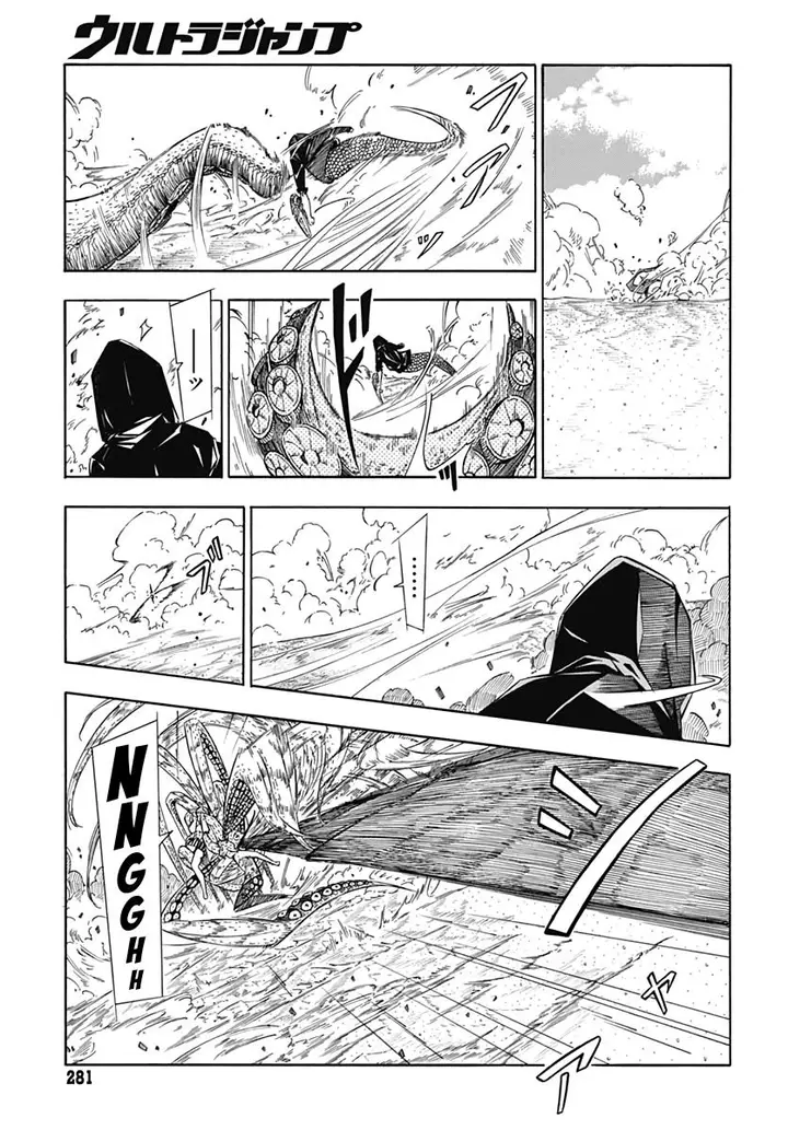 image-komik-water-punk-chapter-00-25/45