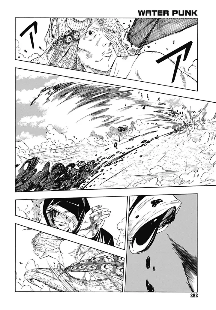 image-komik-water-punk-chapter-00-26/45