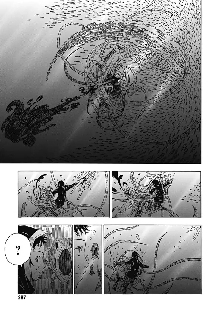 image-komik-water-punk-chapter-00-31/45