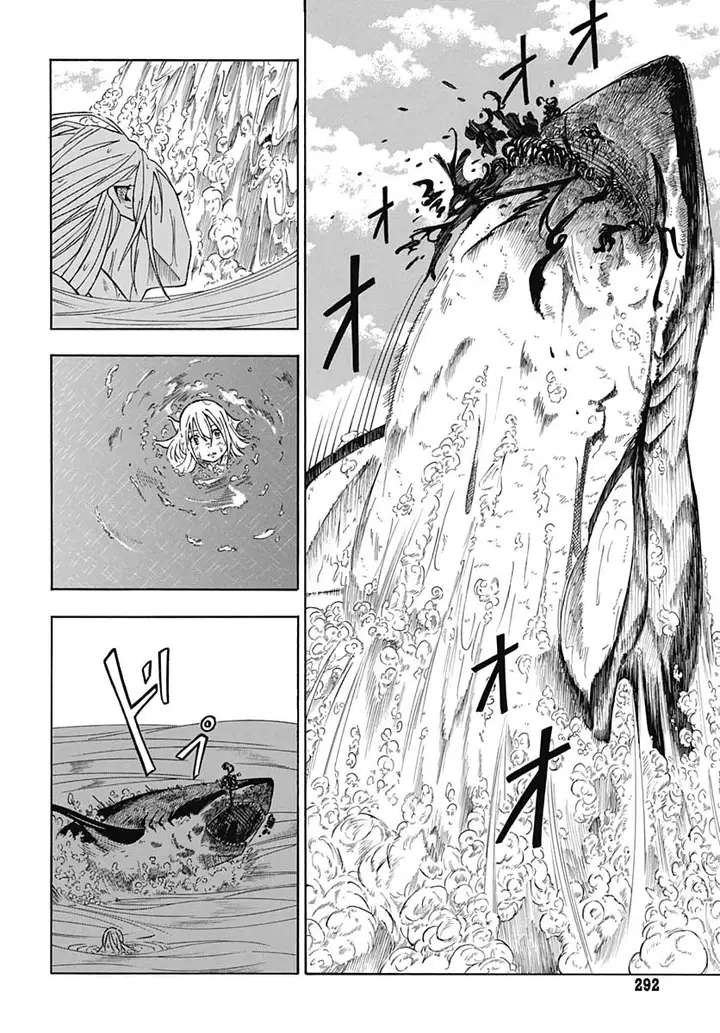 image-komik-water-punk-chapter-00-35/45