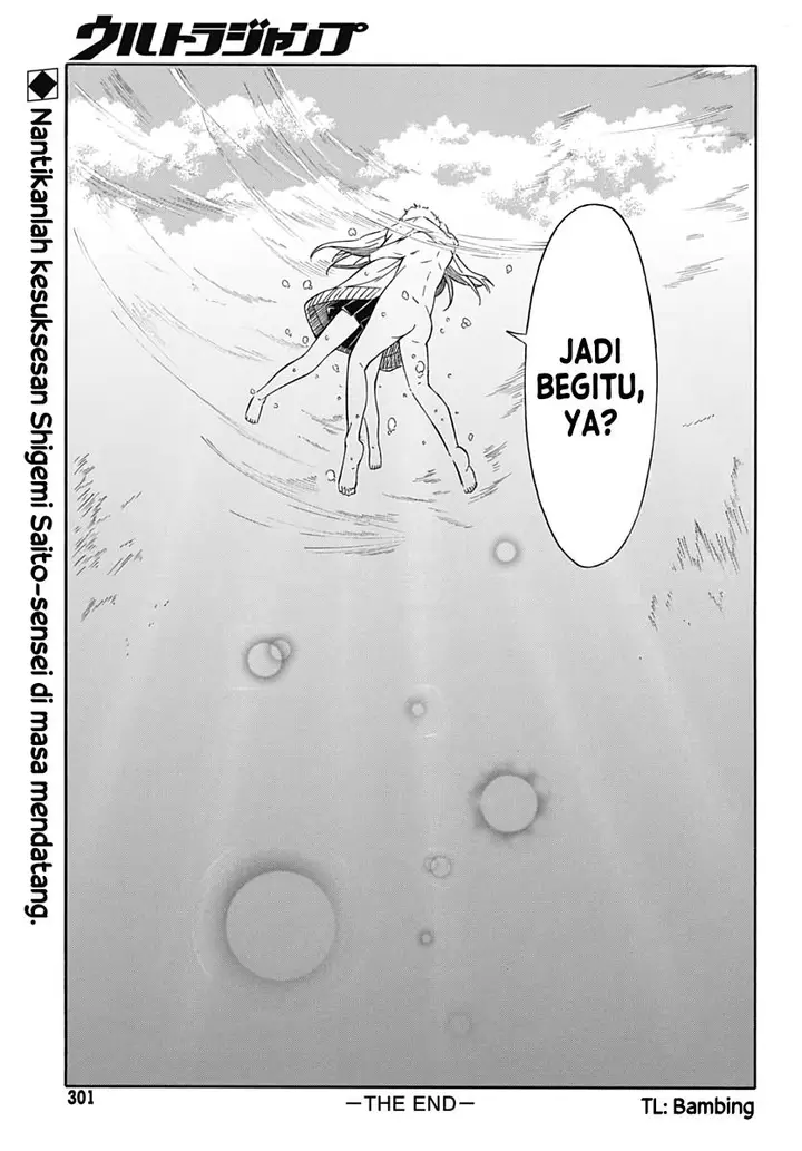 image-komik-water-punk-chapter-00-44/45