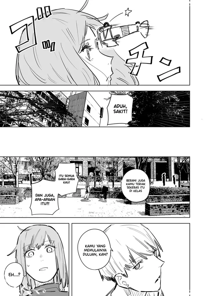 image-komik-wavelength-of-imagination-chapter-00-2/8