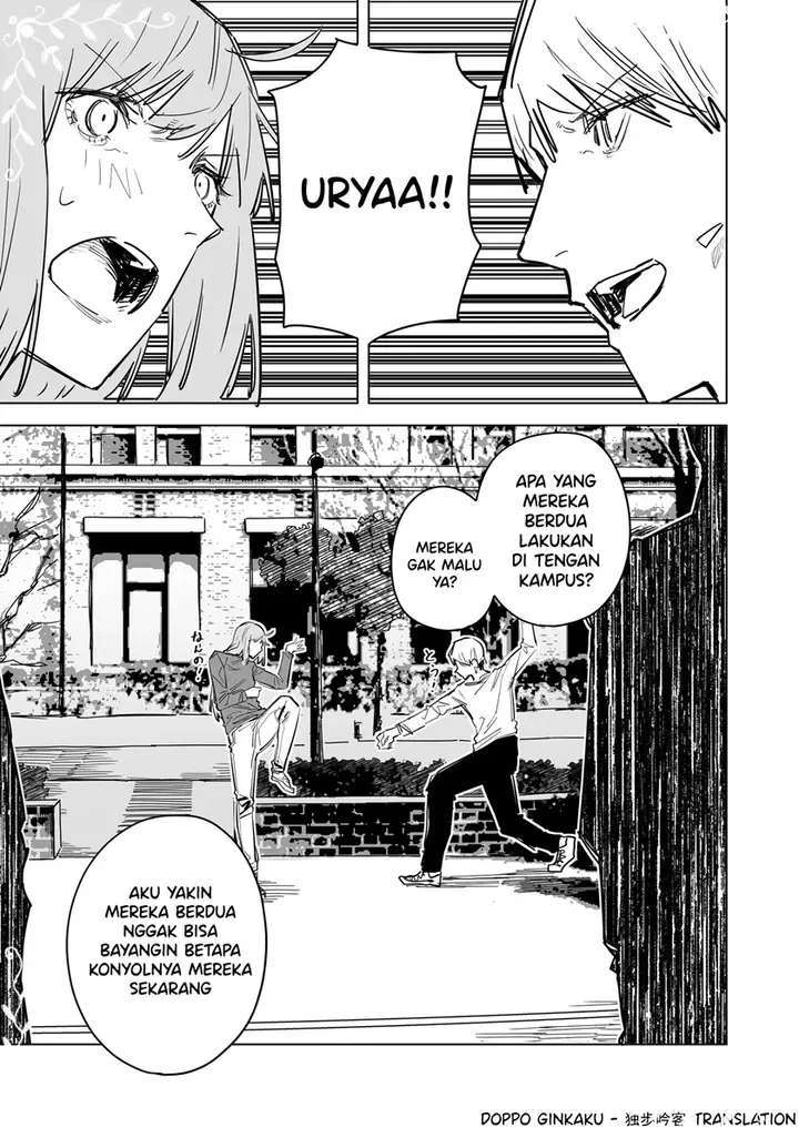 image-komik-wavelength-of-imagination-chapter-00-6/8