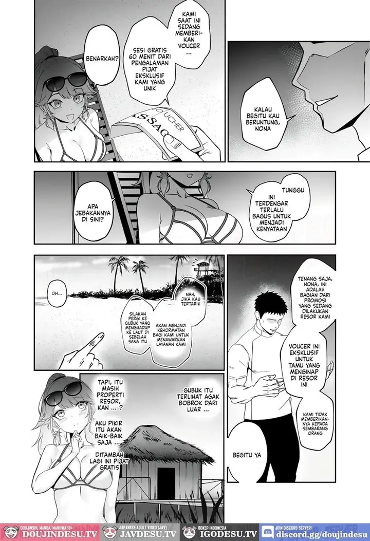 image-komik-wawas-summer-escapade-doujin-chapter-01-6/26