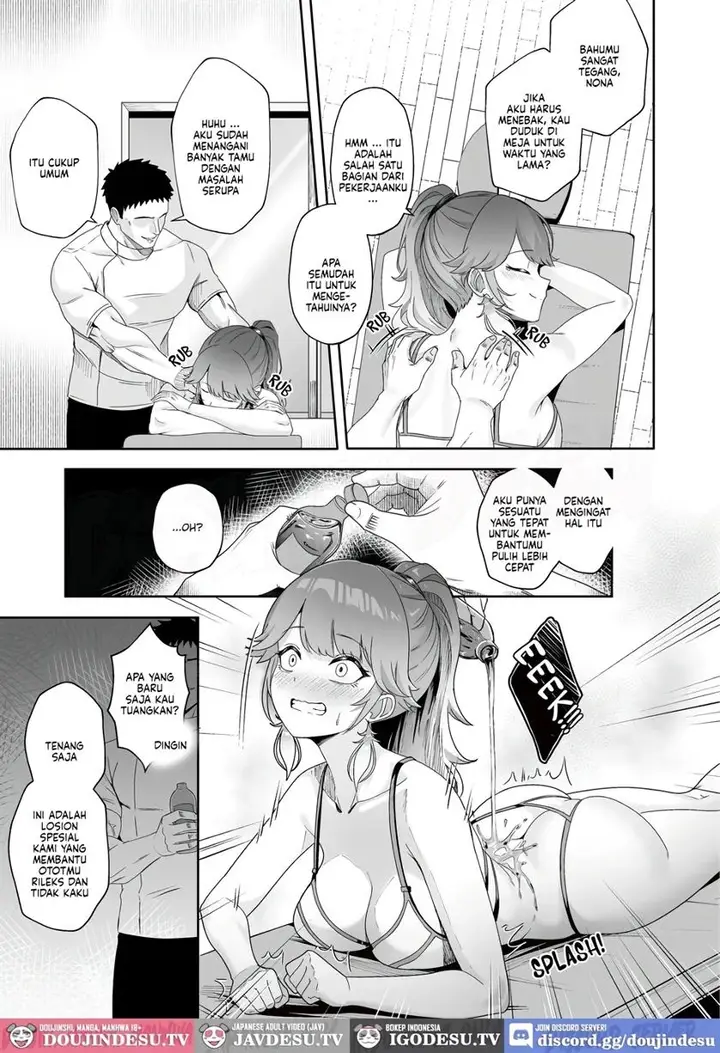 image-komik-wawas-summer-escapade-doujin-chapter-01-9/26
