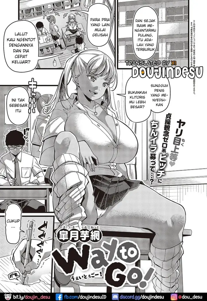 image-komik-way-to-go-chapter-01-end-0/24