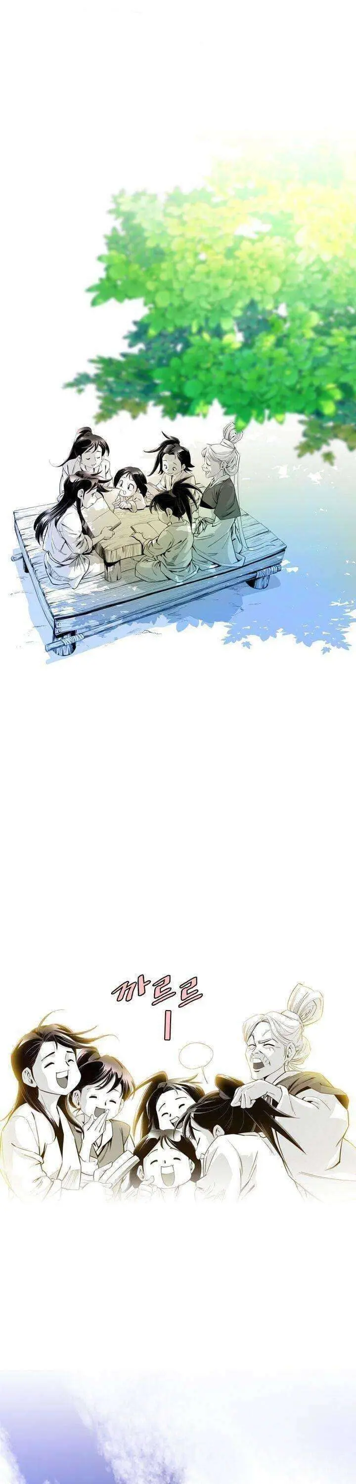 image-komik-way-to-heaven-chapter-10-19/34