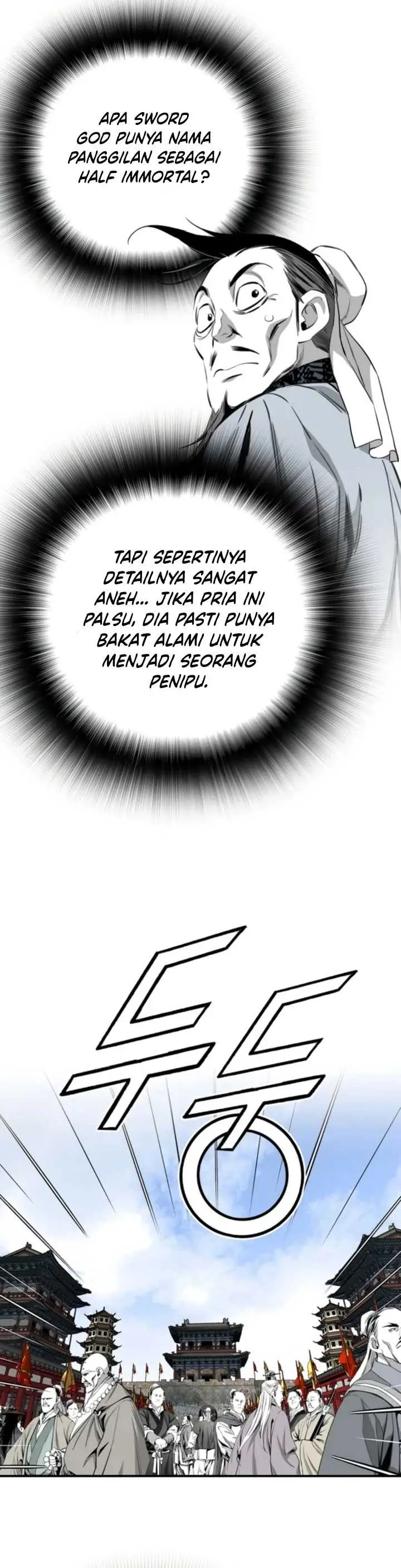 image-komik-way-to-heaven-chapter-103-20/35