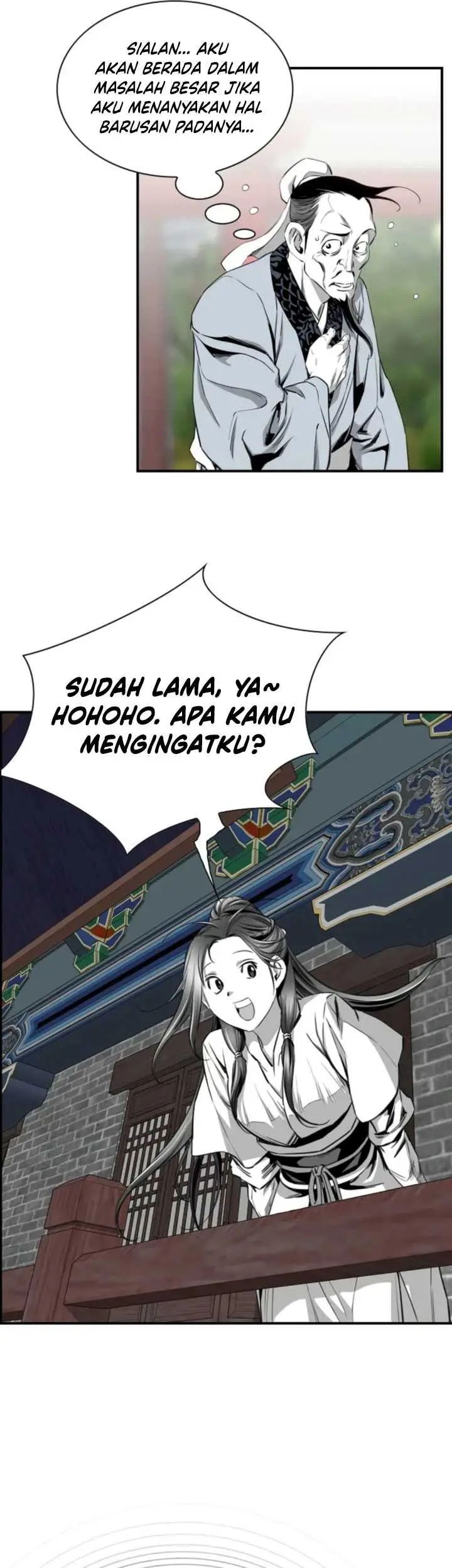 image-komik-way-to-heaven-chapter-103-26/35