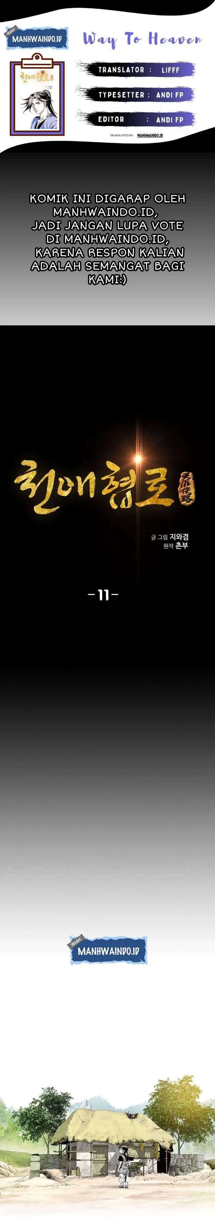 image-komik-way-to-heaven-chapter-11-0/28