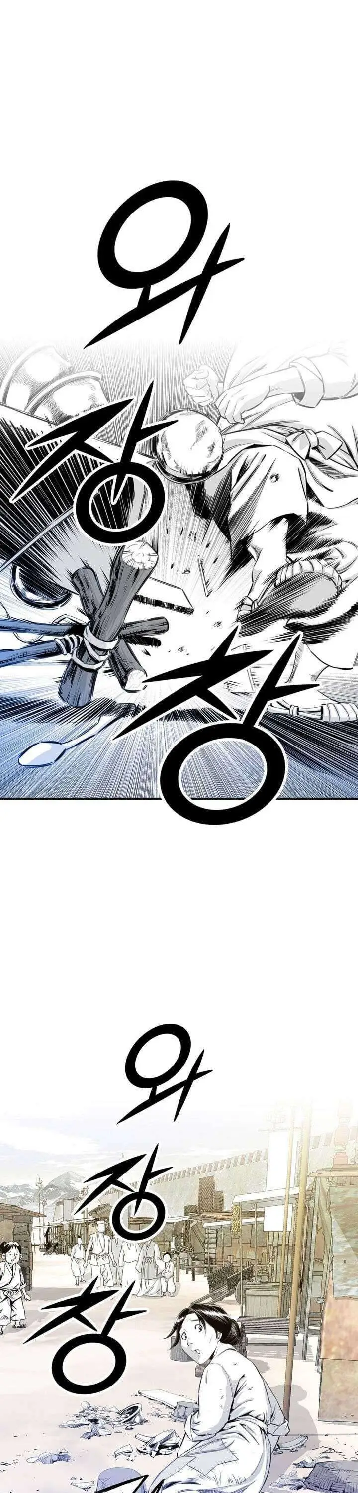 image-komik-way-to-heaven-chapter-11-10/28