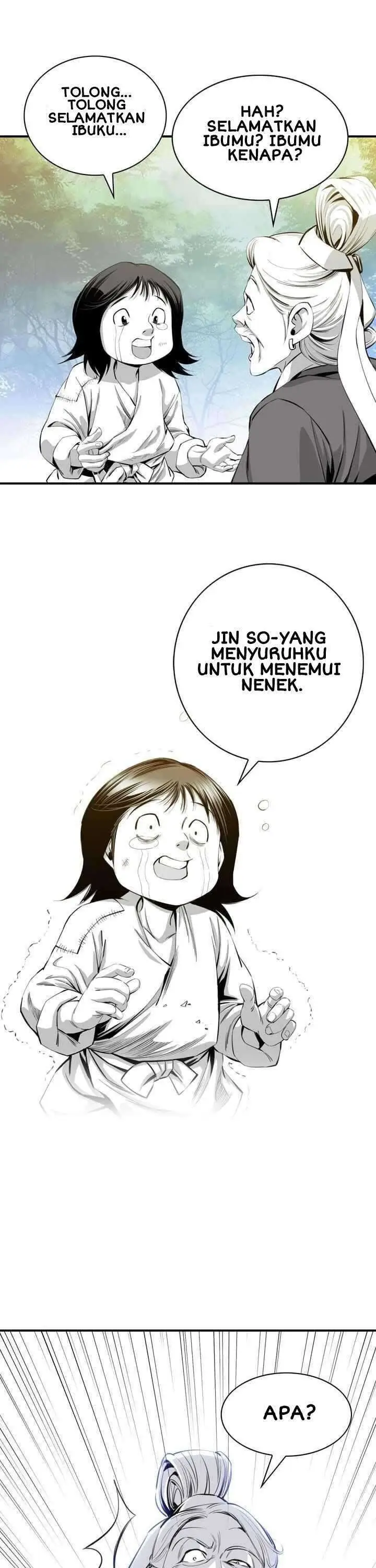 image-komik-way-to-heaven-chapter-12-9/25