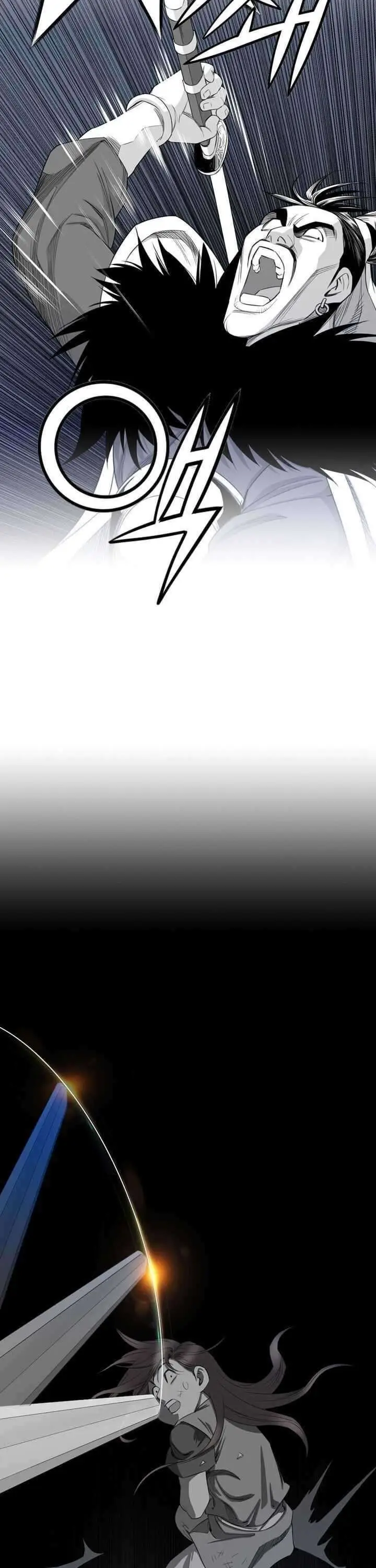 image-komik-way-to-heaven-chapter-13-6/29