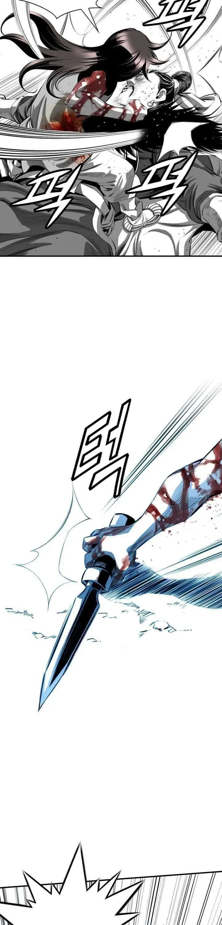 image-komik-way-to-heaven-chapter-13-27/29