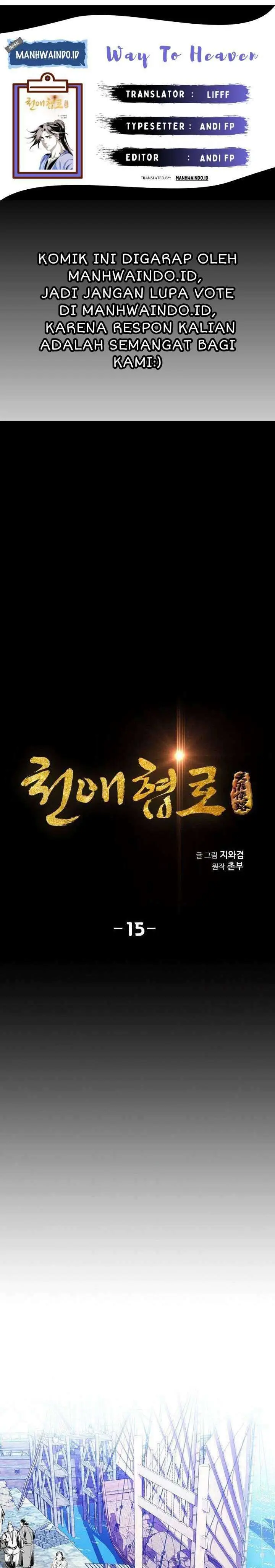 image-komik-way-to-heaven-chapter-15-0/28