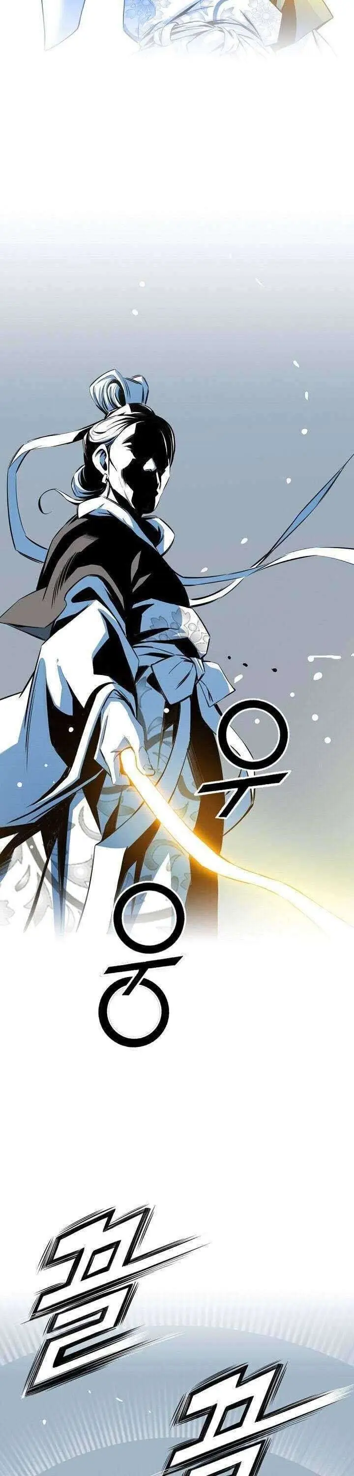 image-komik-way-to-heaven-chapter-16-4/31