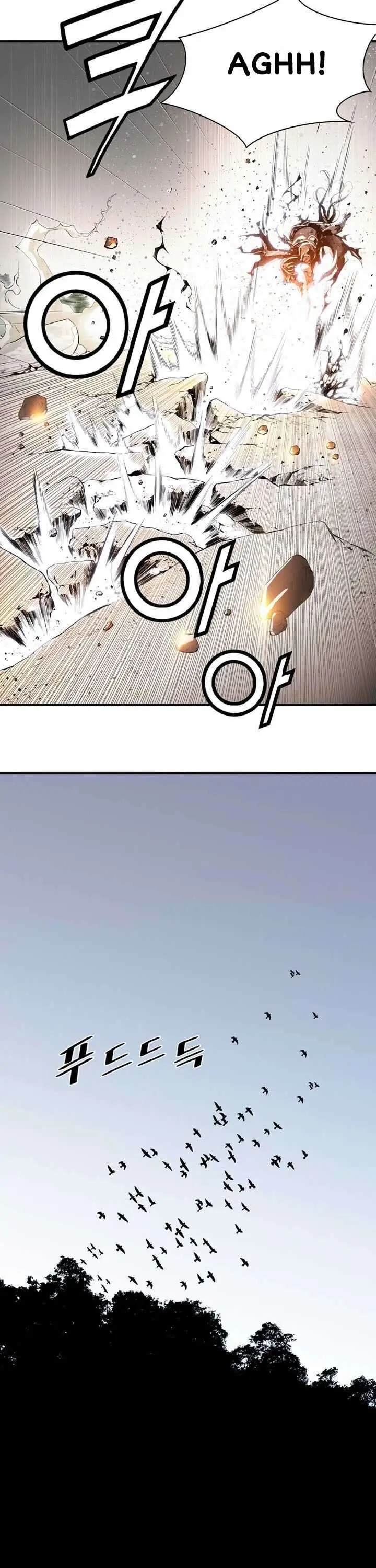 image-komik-way-to-heaven-chapter-17-6/31