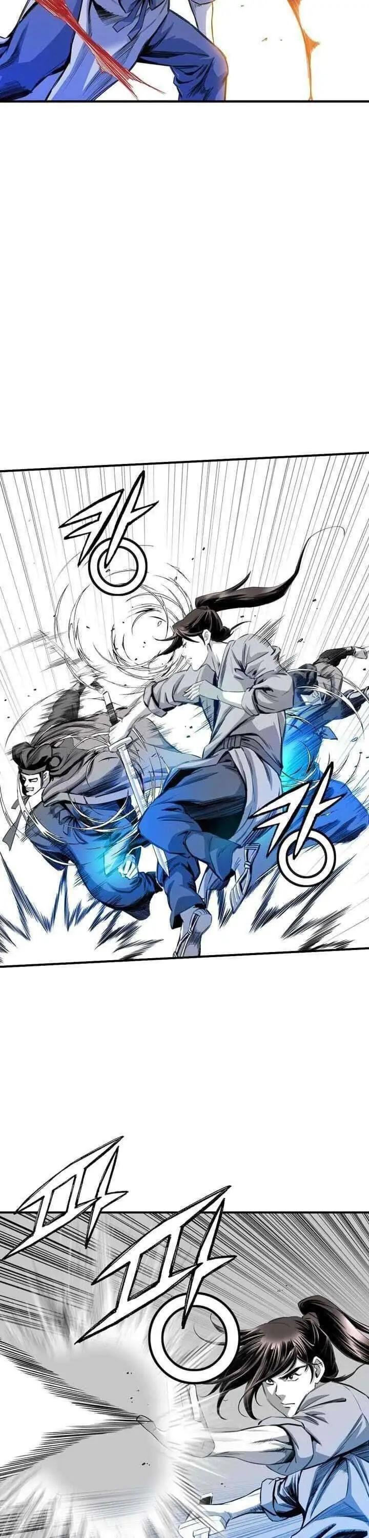 image-komik-way-to-heaven-chapter-19-4/31