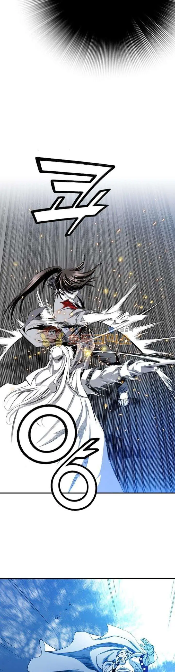 image-komik-way-to-heaven-chapter-20-6/39