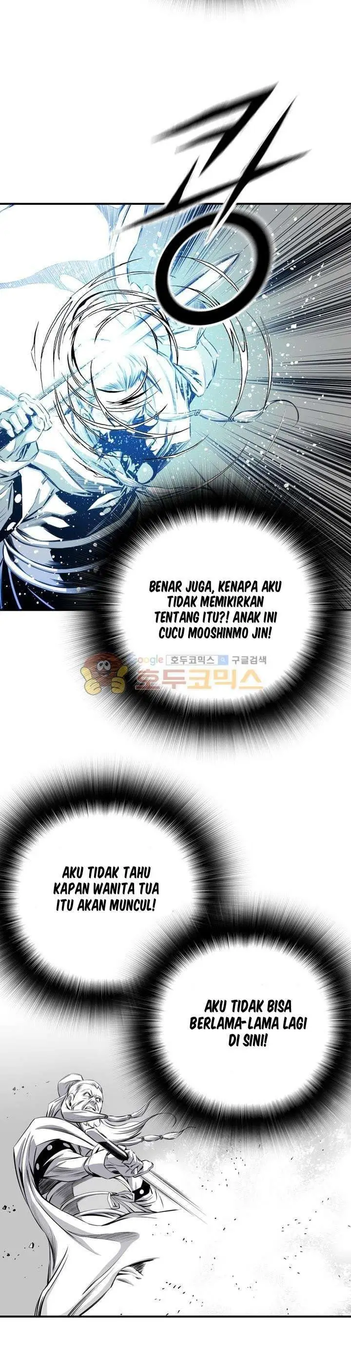 image-komik-way-to-heaven-chapter-20-9/39