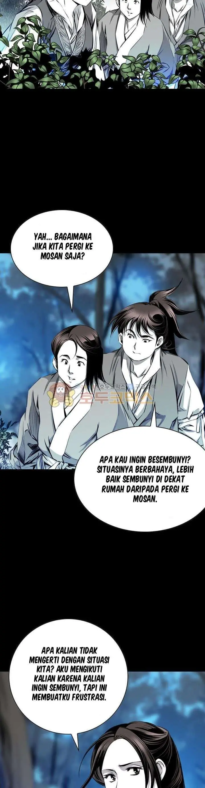 image-komik-way-to-heaven-chapter-20-20/39