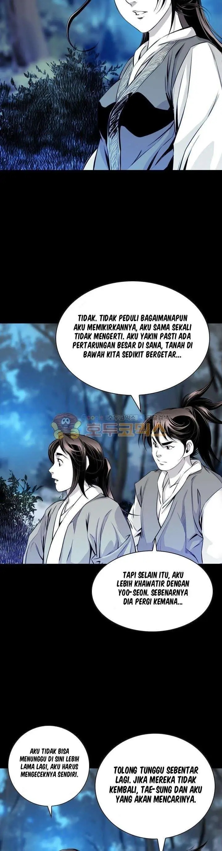 image-komik-way-to-heaven-chapter-20-21/39