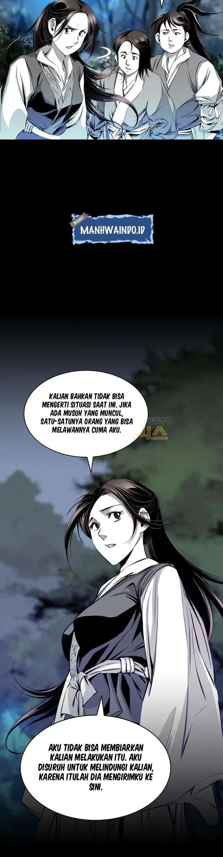 image-komik-way-to-heaven-chapter-20-22/39