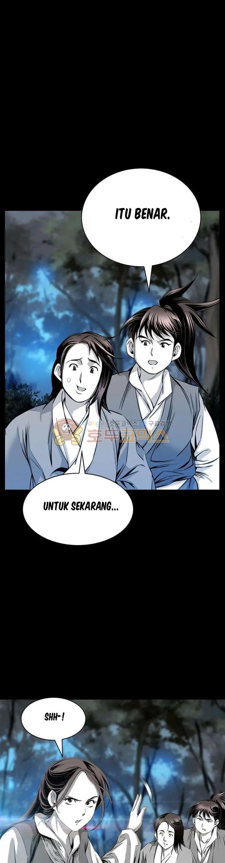 image-komik-way-to-heaven-chapter-20-23/39