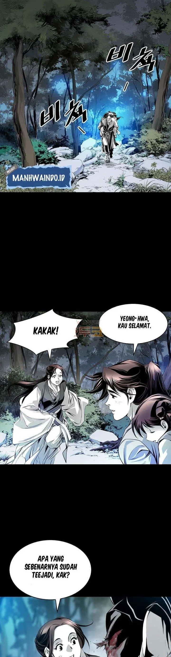 image-komik-way-to-heaven-chapter-20-25/39